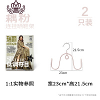 封后2只装挂架挂钩挂勾 晾晒鞋子衣架简易创意室内凉晒挂鞋架鞋挂