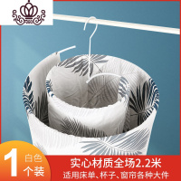 封后晒被子螺旋式凉挂晒蜗牛圆形旋转晾衣架多功能阳台晾床单被单