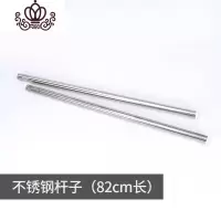 封后小型旅行窗框窗外晾衣架窗台窗户免打孔挂架室内5孔晾衣架 阳台