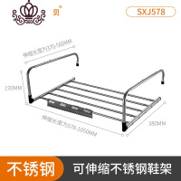 封后不锈钢窗外阳台挂架窗台晒鞋架暖气片折叠晒鞋室内晾衣架