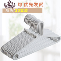 封后塑料 家用衣服架衣柜衣服衣撑子成人晾衣架挂衣架