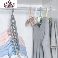 封后衣柜九孔多孔挂衣架家用魔术多功能折叠阳台收纳裤架宿舍晾晒