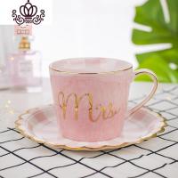 封后大容量美式陶瓷咖啡杯子创意大理石纹情侣浪漫生日送勺子