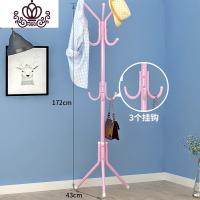 封后晾衣架落地折叠晒衣架家用挂衣帽架置物挂钩衣服架子儿童收纳