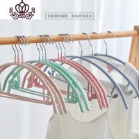 封后无痕衣架防滑晾衣架家用干湿两用晾衣挂晒衣撑衣挂男女护肩衣架子