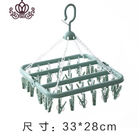 封后家用多功能折叠晒袜子衣架多夹子晾衣夹儿童婴儿挂袜架内衣防风架