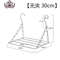 封后多功能不锈钢阳台晾晒架窗台晾衣架室外晾鞋架窗外袜夹置物架
