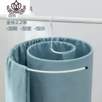 封后半岛晒衣架螺旋式晒被子蜗牛圆形旋转晾衣架阳台床单晾晒衣架