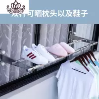 封后晒被子防盗窗户外阳台晾晒衣架免打孔窗框护栏外置凉衣服架