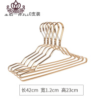 封后防风衣架家用衣架子晒晾挂钩固定扣防卡扣室内室外防吹走铝合金