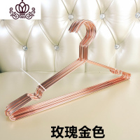 封后北欧ins家居金属挂玫瑰金铜色晾衣架简约风格加粗实心睡衣架