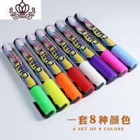 封后手工相册笔黑卡书写笔幼儿园成长册diy制作材料工具涂鸦笔荧光笔
