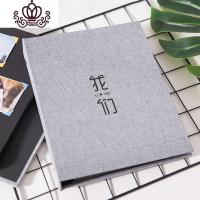 封后diy手绘制作相册书情侣拍立得照片本子插页式手写纪念册家庭复古
