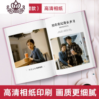 封后相册本定制diy制作情侣创意自制做成书生日手工纪念册照片书 42页[轻奢款]高清相纸[42-162张照片]-S