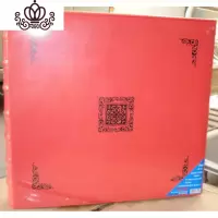 封后高级仿皮相册5寸600张,3r家庭宝宝影集 大红色古典