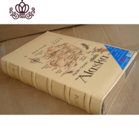 封后高级仿皮相册4D200张附送留言条 大6寸 6D礼品家庭插页式影集 米黄阿拉斯加地图