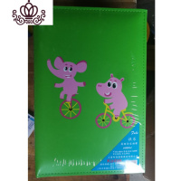 封后高级仿皮相册4D200张附送留言条 大6寸 6D礼品家庭插页式影集 新款绿色小象河马