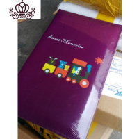 封后高级仿皮相册大6寸300张,4D,6D,4R影集,送留言条 插页 6寸300张紫色小火车