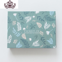 封后车票收藏册集票收纳夹电影机票票异地恋票夹相册票据票根收集本 绿色树叶