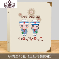 封后A4纸荣誉证书奖状收集册收纳册文件夹儿童画画相册作品成长收藏册 (A4内页40张)daydayup-淡黄色