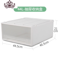 封后收纳箱抽屉式收纳柜子塑料加厚多层衣服整理柜宿舍衣柜收纳抽屉盒