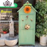 封后室外庭院杂物柜收纳柜子防水防晒储物柜阳台花园家具柜工具箱柜子