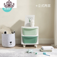 封后儿童玩具架抽屉式储物柜子夹缝收纳置物架塑料卧室床头柜