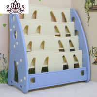 封后儿童塑料书架 家用宝宝玩具收纳柜 幼儿园多层绘本置物架卡通整理