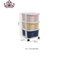 封后ins收纳柜宝宝柜子抽屉收纳家用斗柜抽屉式储物柜北欧儿童衣柜