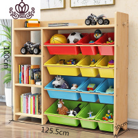 封后玩具收纳架儿童实木收纳柜整理多层置物幼儿园储物宝宝书架大容量