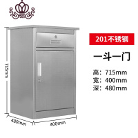 封后304不锈钢矮柜文件柜带锁矮柜加厚储物柜员工工具柜诊所铁皮柜