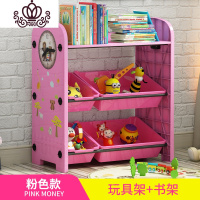封后儿童玩具收纳架整理架多层置物架收纳箱幼儿园宝宝玩具架收纳柜