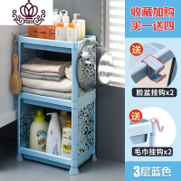 封后卫生间收纳柜子浴室塑料简易夹缝卧室儿童衣柜玩具斗柜客厅置物柜