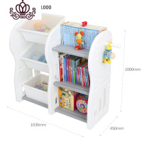 封后韩国儿童书架玩具收纳架幼儿园宝宝绘本架懒角落整理柜收纳柜