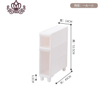 封后14CM夹缝柜抽屉式收纳柜塑料透明收纳箱厨房卫生间夹缝置物架