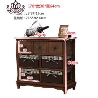 封后复古实木收纳柜抽屉式藤编美式乡村床头柜简易田园置物储物小柜子