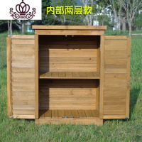 封后户外实木柜收纳柜箱花园阳台庭院储物柜防水防晒置物柜工具箱