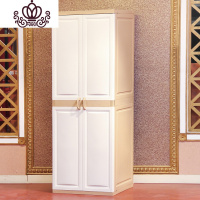 封后双桥加厚双开式宝宝衣柜橱塑料储物柜婴儿柜子整理柜儿童收纳柜