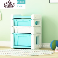 封后儿童玩具收纳柜盒玩具收纳架子宝宝整理柜置物架储物箱子多层