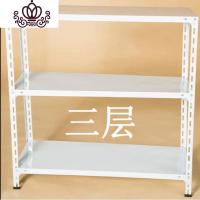 封后(FENGHOU)封后幼儿园4k卡纸收纳架开画纸柜剪纸绘画彩纸储物画室美工作品摆放架收纳柜