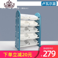 封后儿童玩具收纳架宝宝整理柜子婴儿家用经济型组合超大容量储物