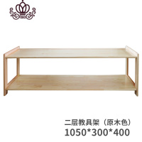 封后实木幼儿园专用教具架教具柜蒙氏儿童玩具架宝宝收纳置物架储物架