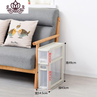 封后15CM宽夹缝收纳柜塑料抽屉式厨房储物柜缝隙边柜卫生间整理柜窄柜