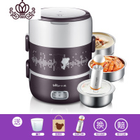 封后电热饭盒三层可插电加热保温桶蒸煮热饭锅带饭上班族1人2