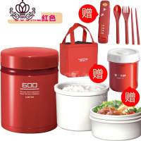 封后日本日式饭盒便携式儿童便当盒可微波大小容量 保温桶600红色New+送餐包+筷叉勺+汤杯