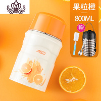 封后316不锈钢焖烧杯女闷烧壶罐超长保温饭盒桶便携1人焖粥 果粒橙-800(316送包+勺子+杯刷)