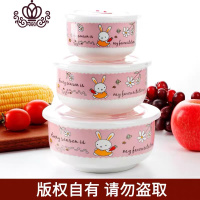 封后陶瓷保鲜碗三件套上班族带盖饭盒密封碗微波炉专用冰箱圆形保鲜盒 三件套+快乐兔子[送筷子和汤勺]