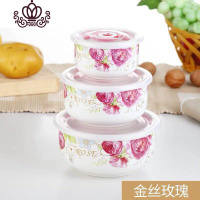 封后陶瓷保鲜碗三件套上班族带盖饭盒密封碗微波炉专用冰箱圆形保鲜盒 三件套+金丝玫瑰满花[送筷子和汤勺]