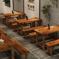 碳化实木饭店快餐桌椅面馆小吃店烧烤餐厅户外仿古火锅店桌椅组合