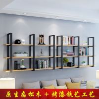 墙上置物架书架花架酒架实木创意一字隔板铁艺壁挂搁板装饰层架